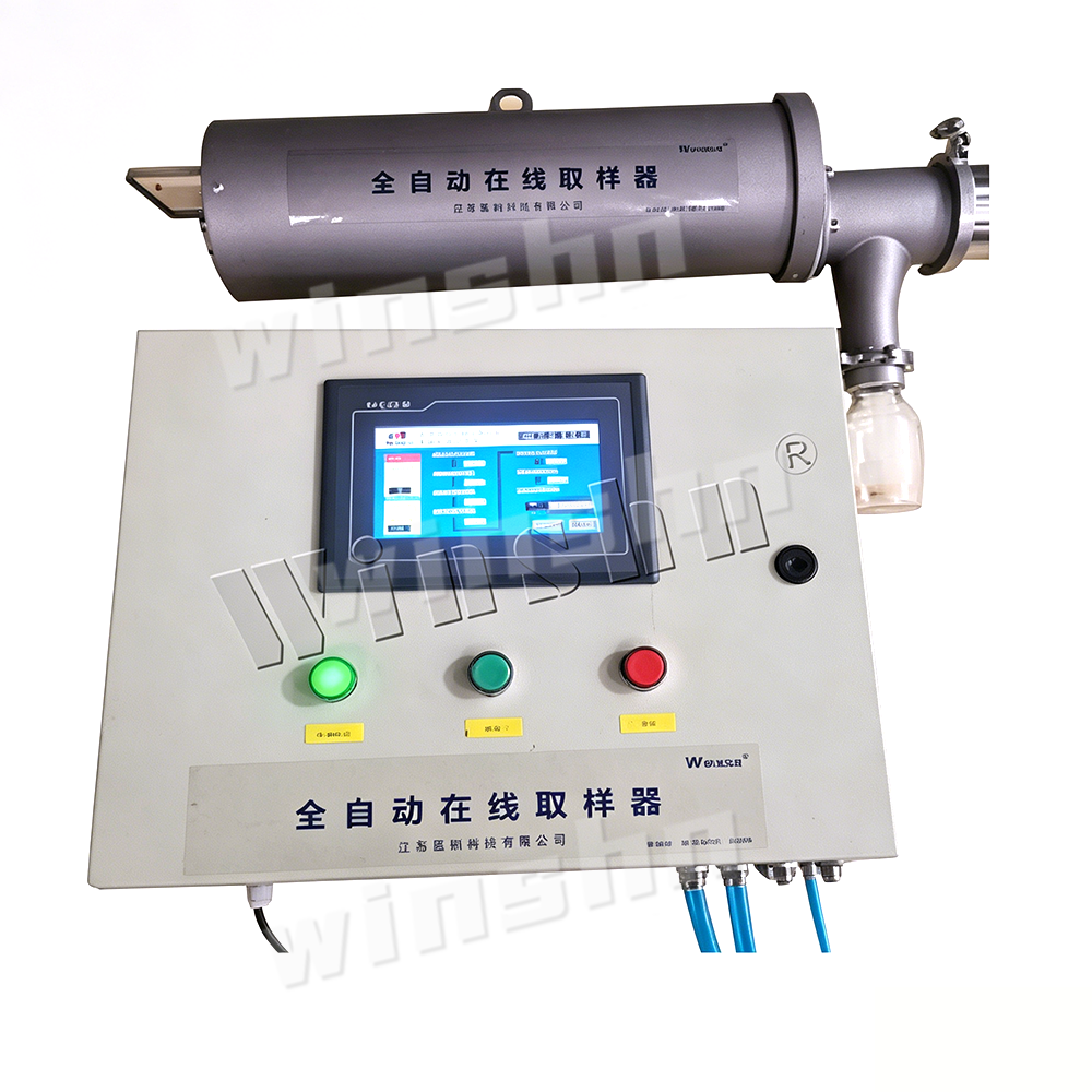 Fully Automatic Sampler